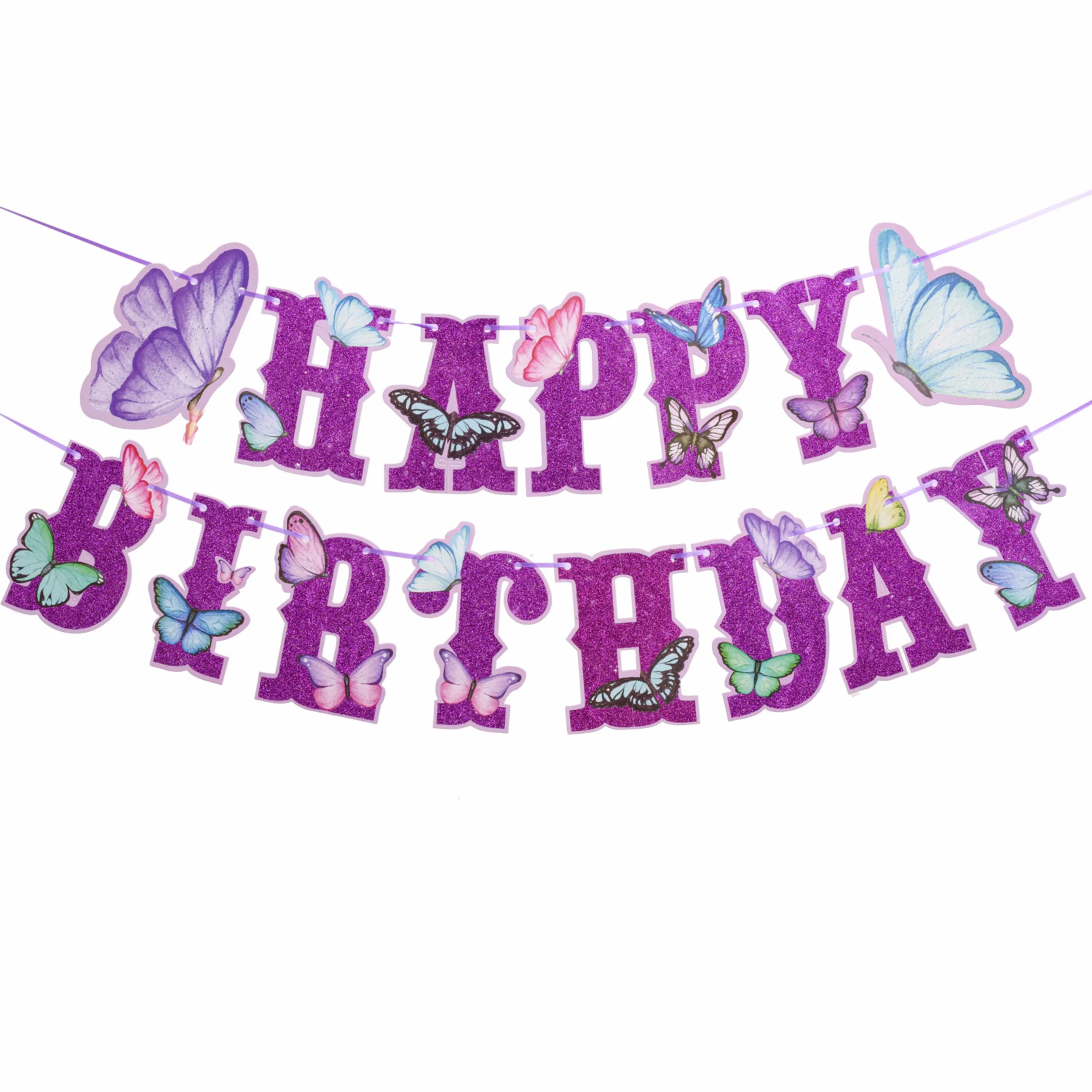 Jungle Safari Animal Birthday Banner